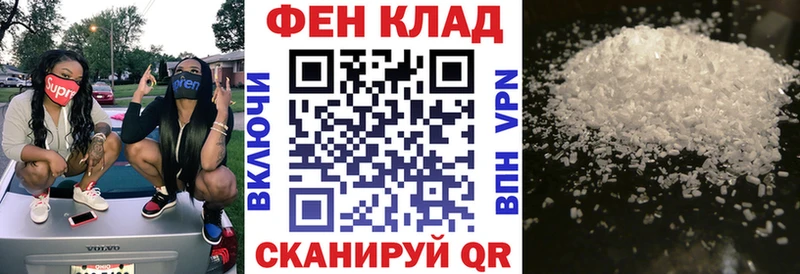 купить  цена  Рязань  Amphetamine Premium 