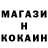 Амфетамин Premium TOCKFIL TEAM