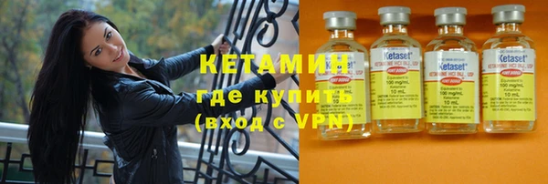 a pvp Абаза