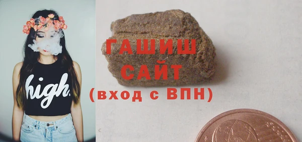 соль курить ск Михайловск
