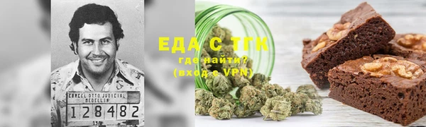 СК Абдулино