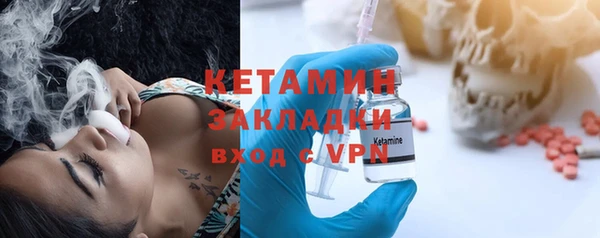 PSILOCYBIN Михайлов