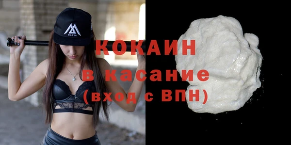СК Абдулино