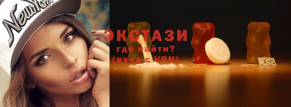 СК Абдулино