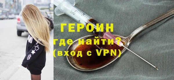 PSILOCYBIN Михайловка