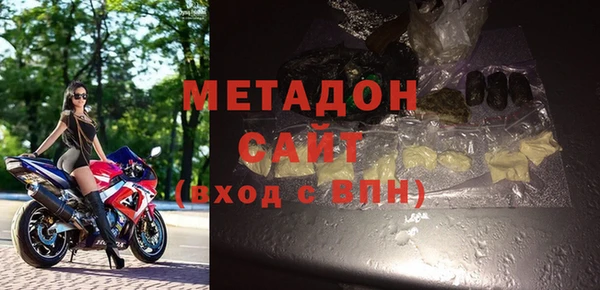 СК Абдулино