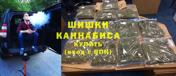 СК Абдулино