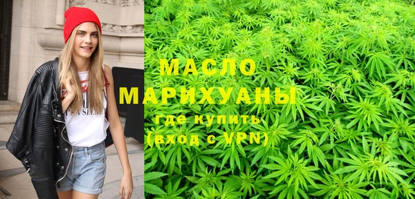 экстази Абинск