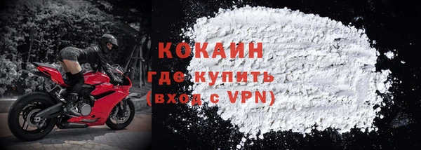 a pvp Абаза