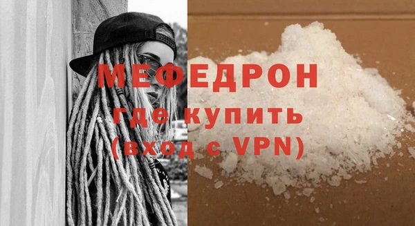 PSILOCYBIN Михайловка