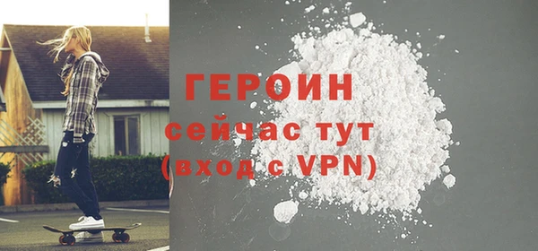 PSILOCYBIN Михайлов