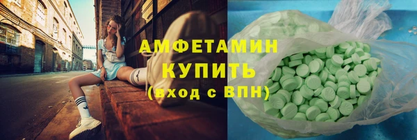 СК Абдулино